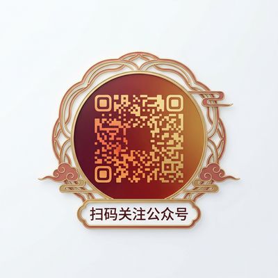 抖荫公众号二维码